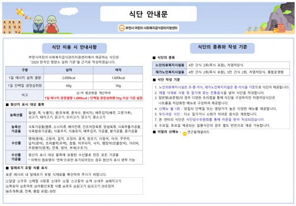 d92e06a257ae252e76724f96e6c86f6e_1770177